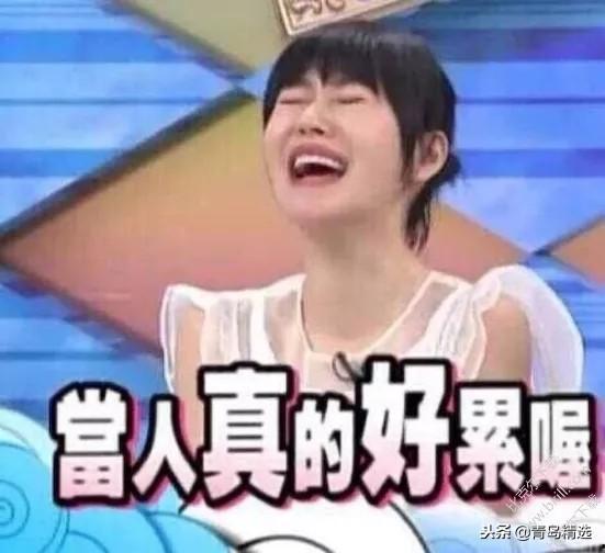 吃娱乐圈瓜直播骗局揭秘,吃瓜群众如何识破“瓜”中陷阱