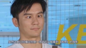 丑的娱乐吃瓜人,揭秘吃瓜人生背后的故事